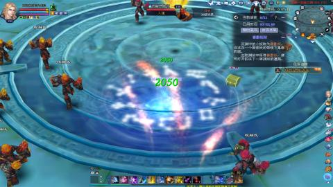769幸运打宝