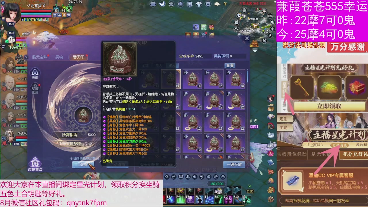 人来人往，留下的都是真的