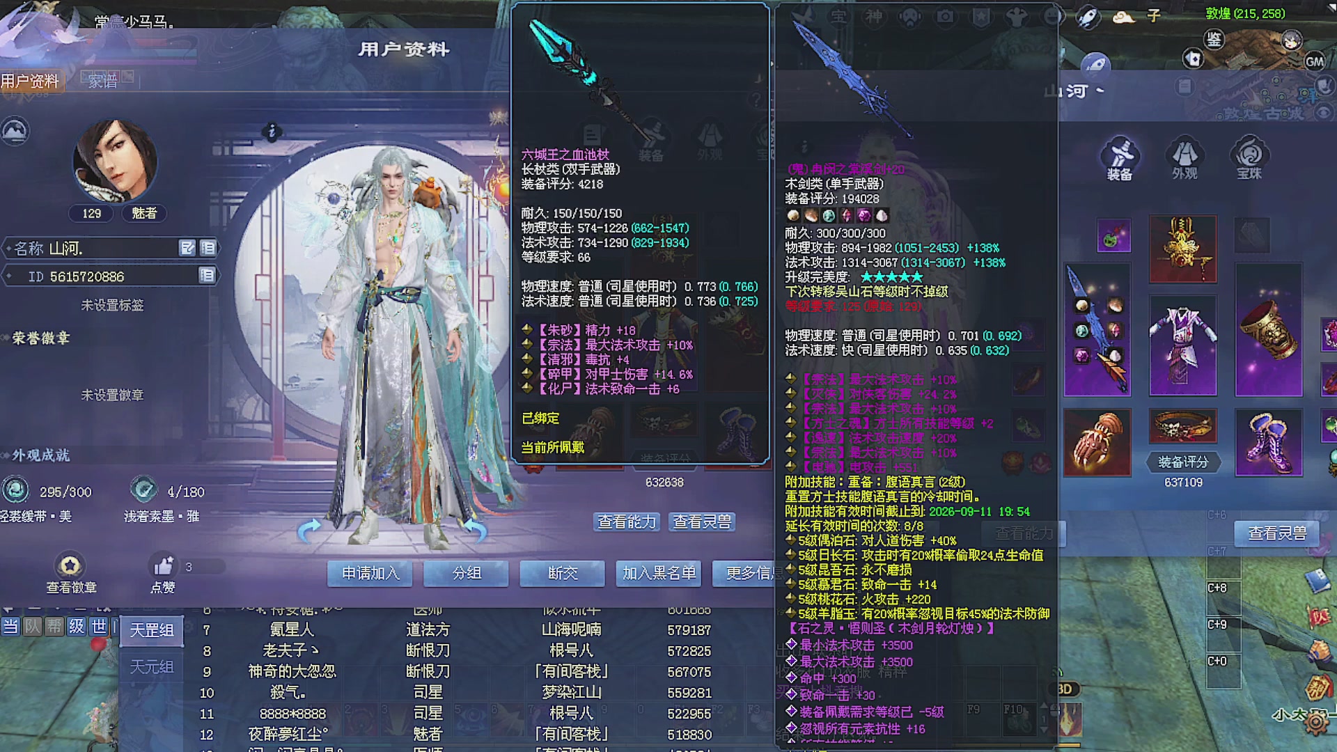 温水煮青蛙