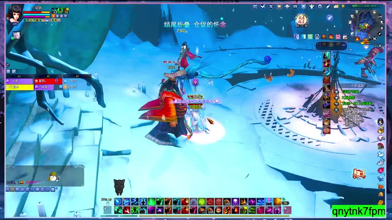 接集影 法器 迷宫 第4段