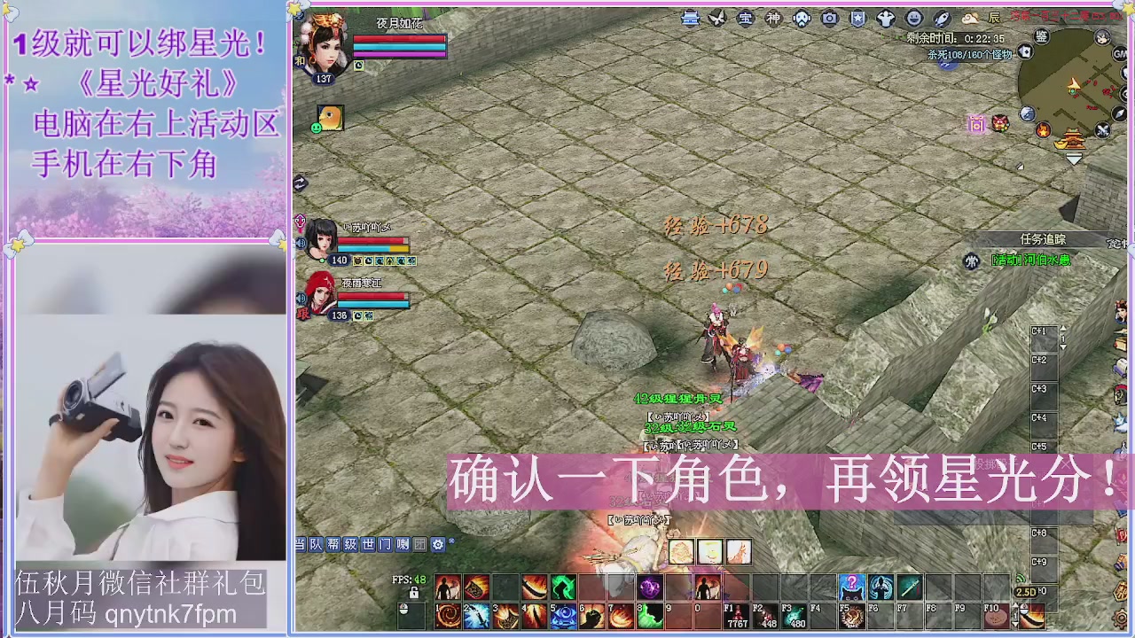 陌上花开君归否