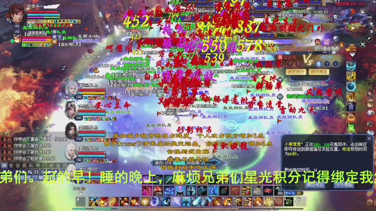 完了敌对被我锤傻了怎么办？有药治吗？