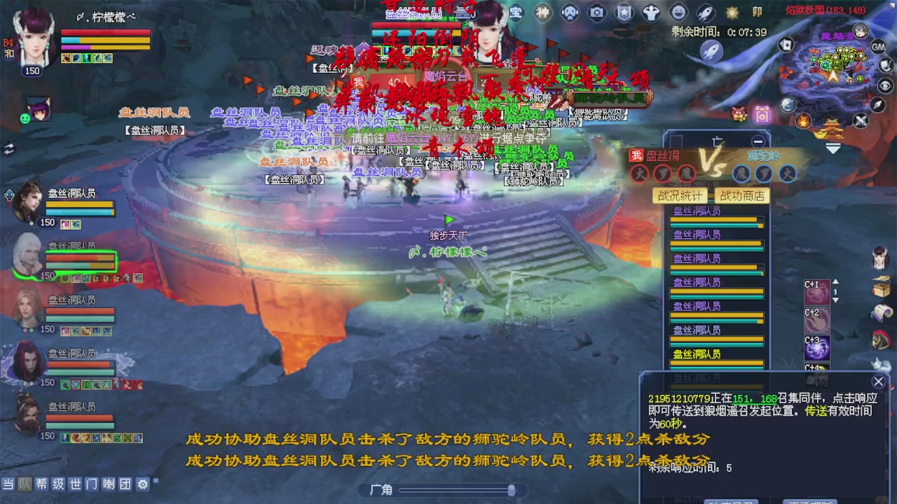 来都来了 点个关注吧