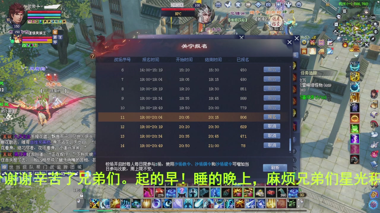 完了敌对被我锤傻了怎么办？有药治吗？