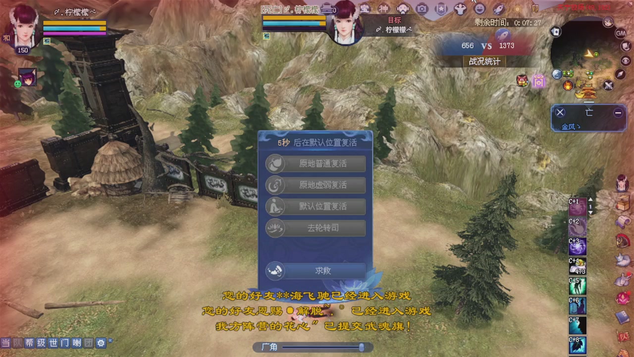 来都来了 点个关注吧
