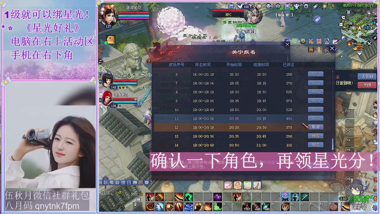 陌上花开君归否