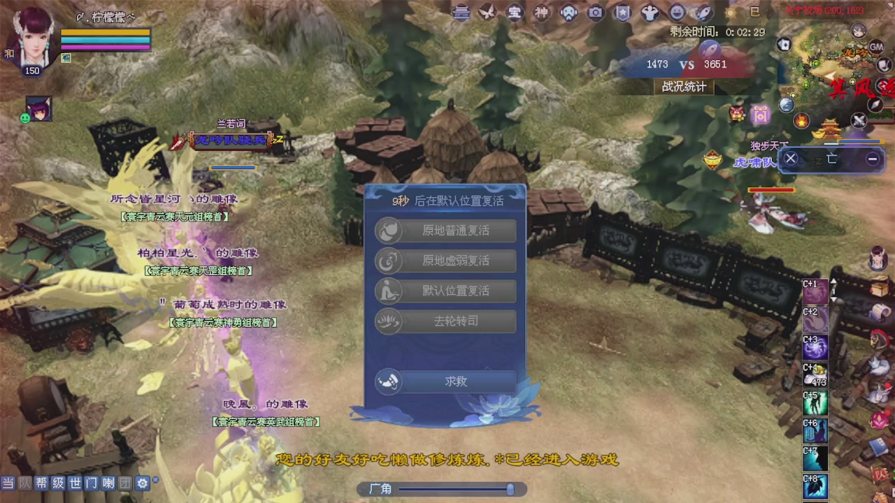 来都来了 点个关注吧