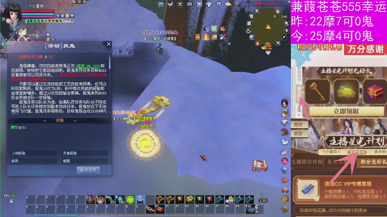 人来人往，留下的都是真的