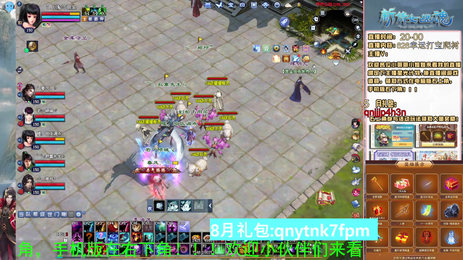 绑定星光可以吗？爆鬼爆粉爆橄榄~