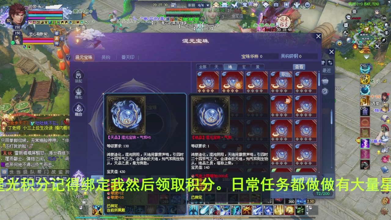 完了敌对被我锤傻了怎么办？有药治吗？