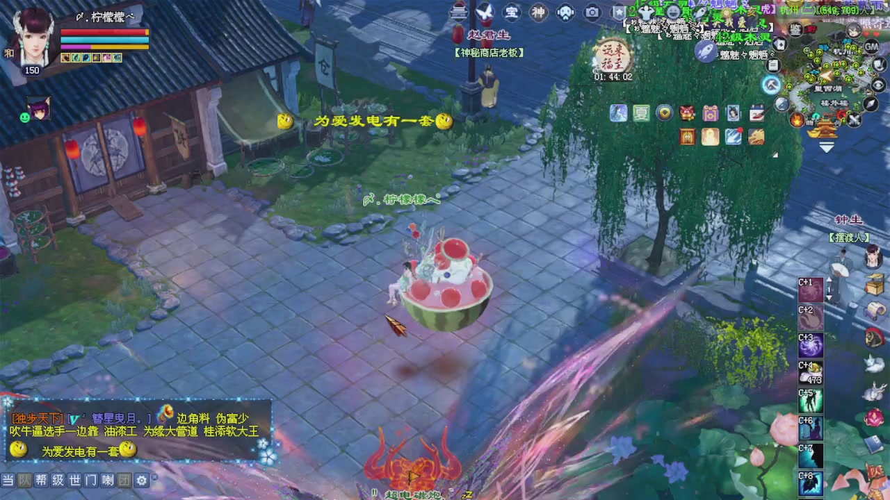 来都来了 点个关注吧