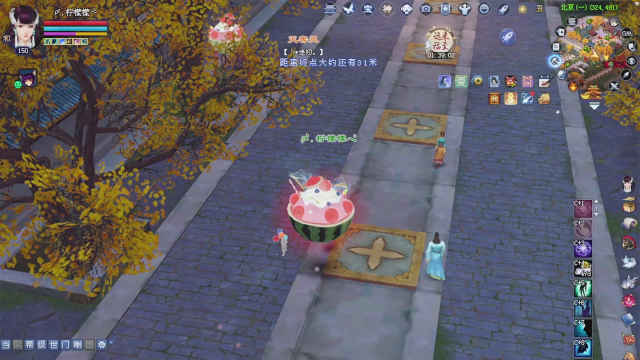 来都来了 点个关注吧