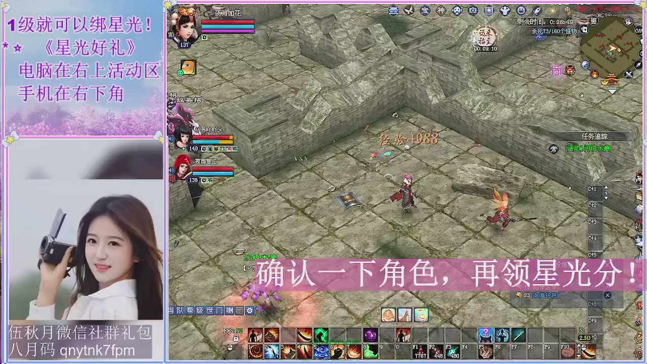 陌上花开君归否