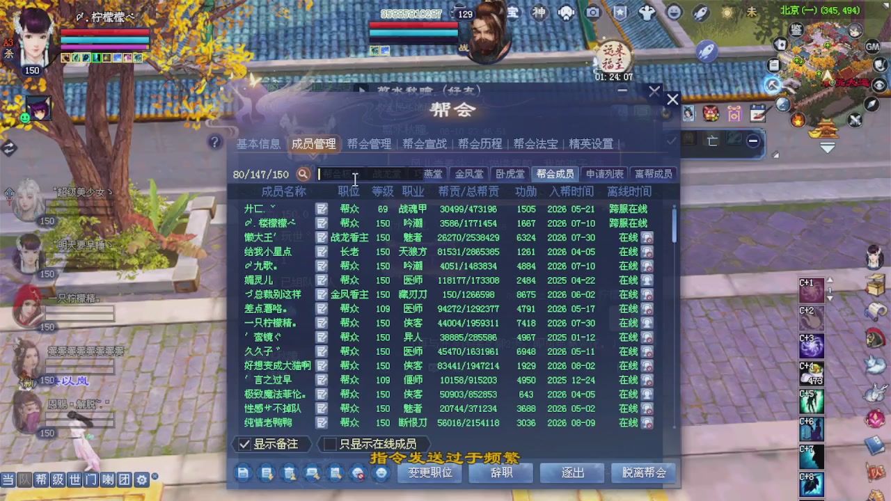 来都来了 点个关注吧