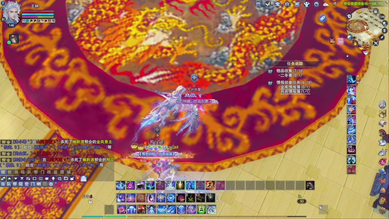 圆梦星海激情！专业看号估号