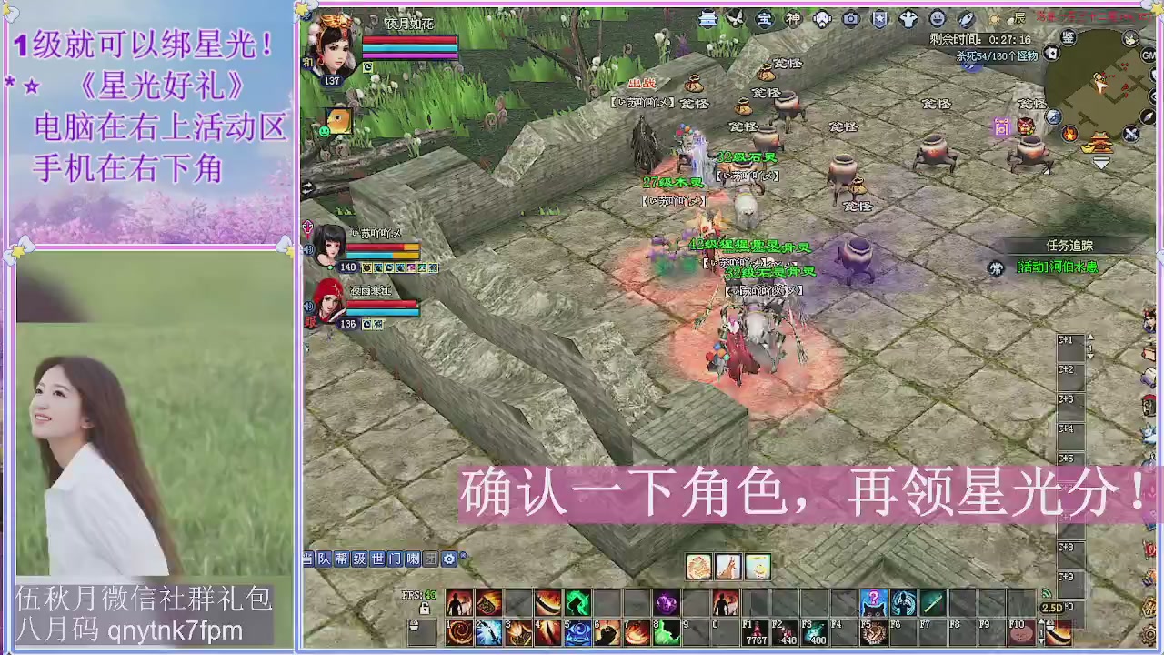 陌上花开君归否