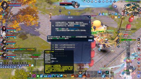 星光好礼，领钥匙！