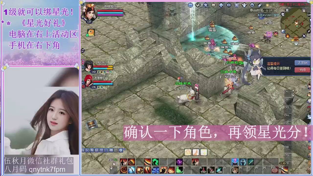 陌上花开君归否