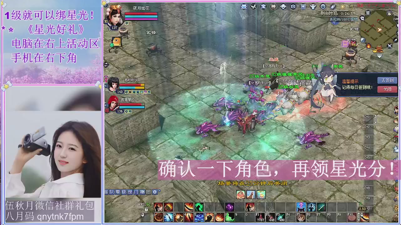 陌上花开君归否