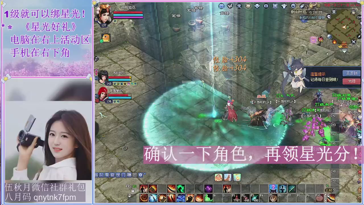 陌上花开君归否