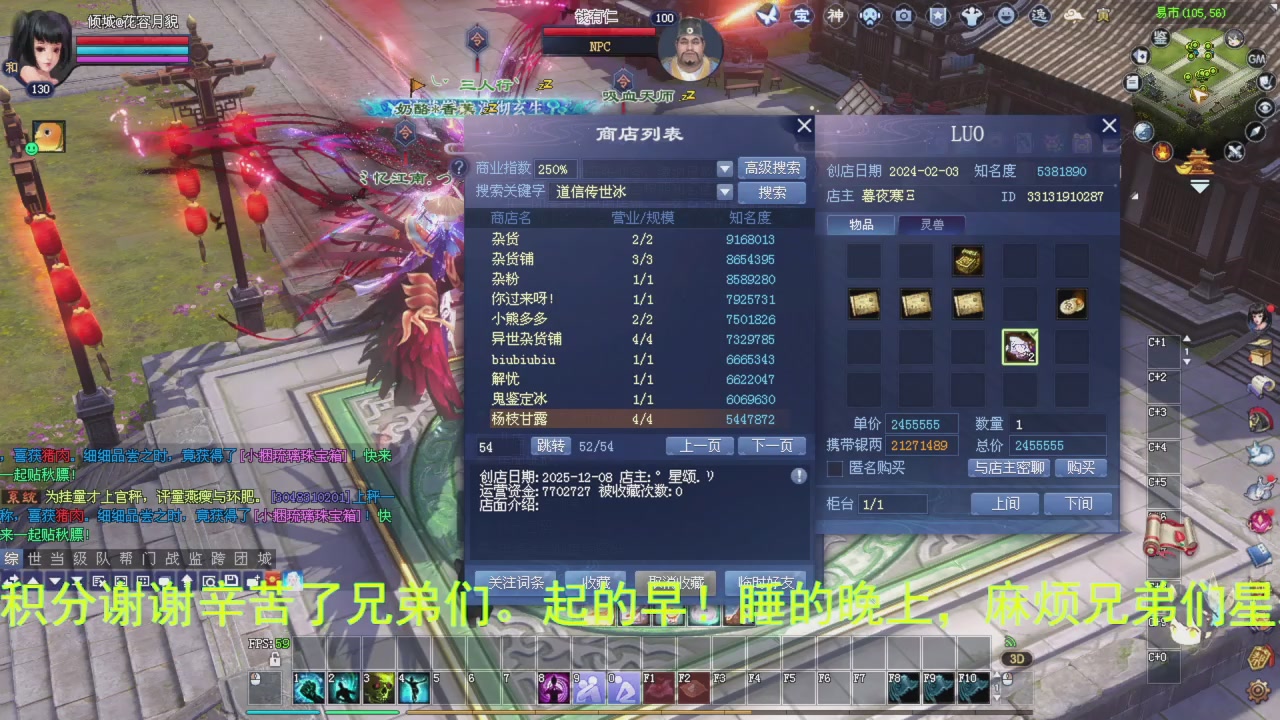 完了敌对被我锤傻了怎么办？有药治吗？
