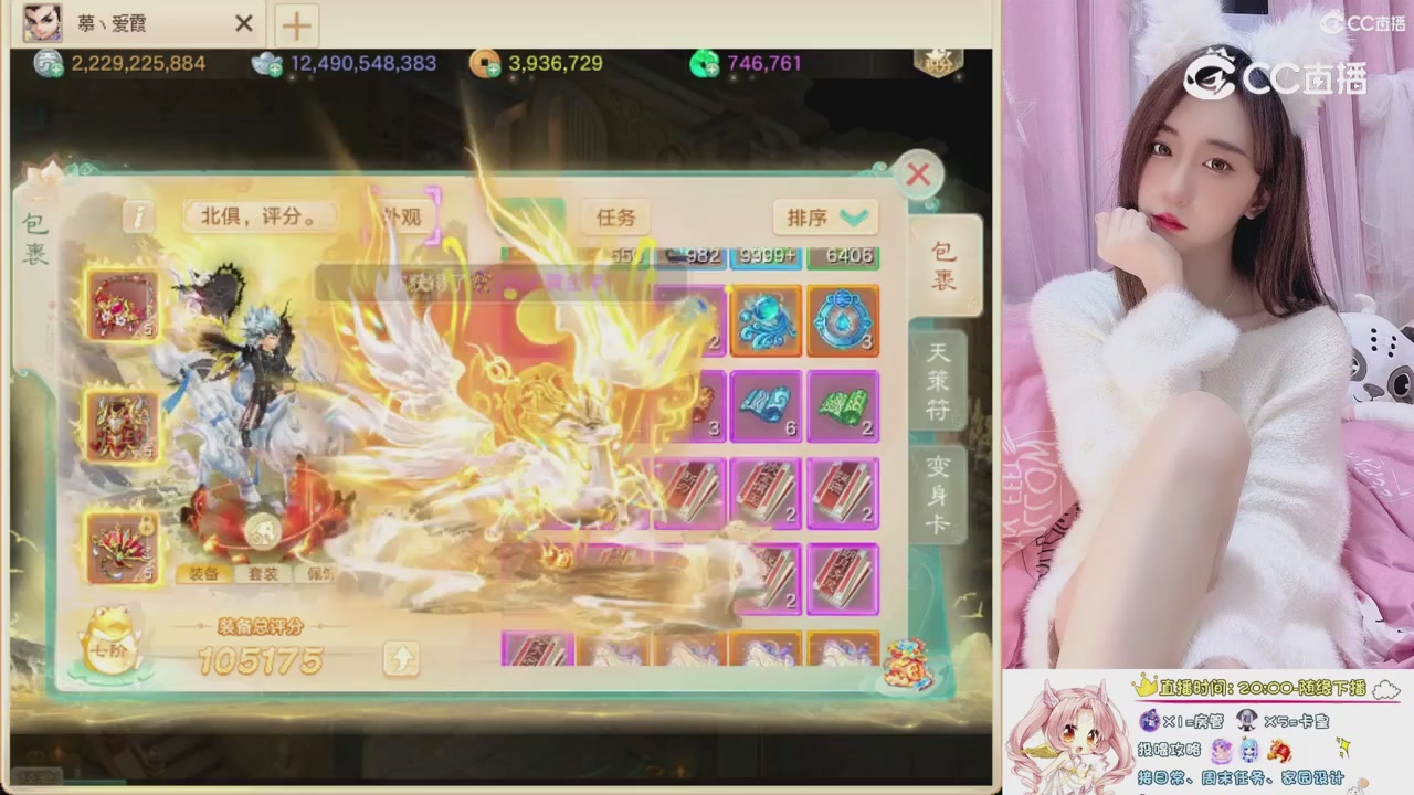 999超级藏宝图开挖！！！