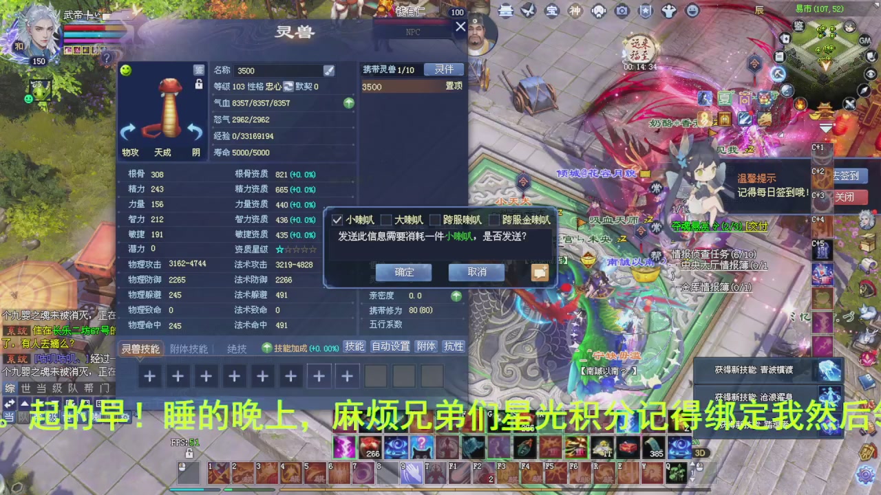 完了敌对被我锤傻了怎么办？有药治吗？