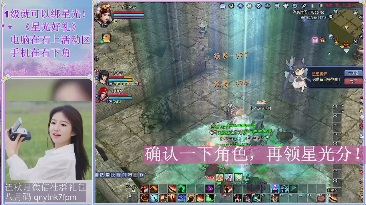 陌上花开君归否
