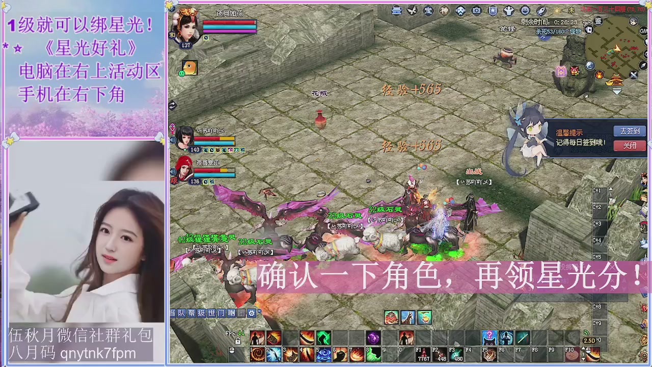 陌上花开君归否