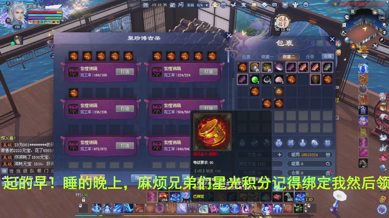 完了敌对被我锤傻了怎么办？有药治吗？
