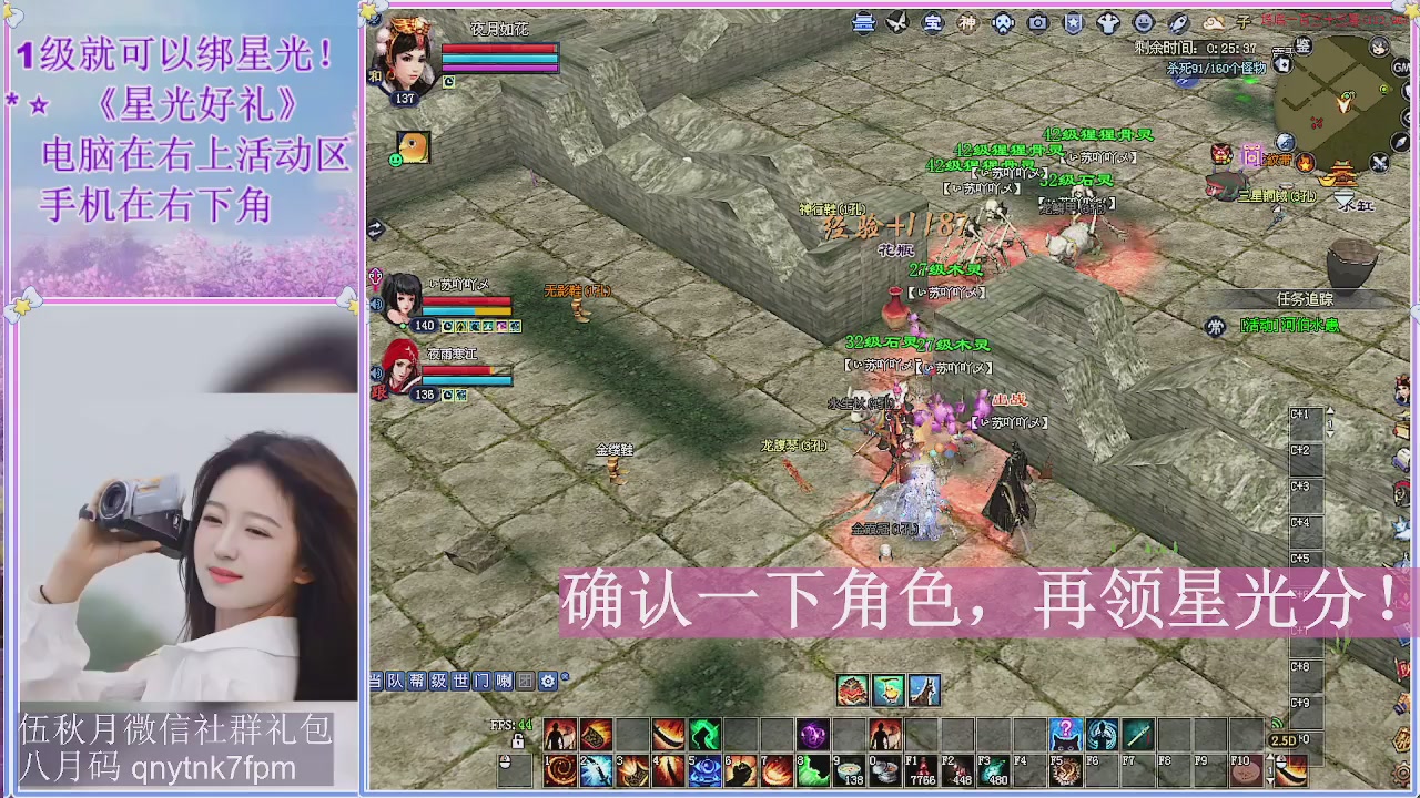 陌上花开君归否