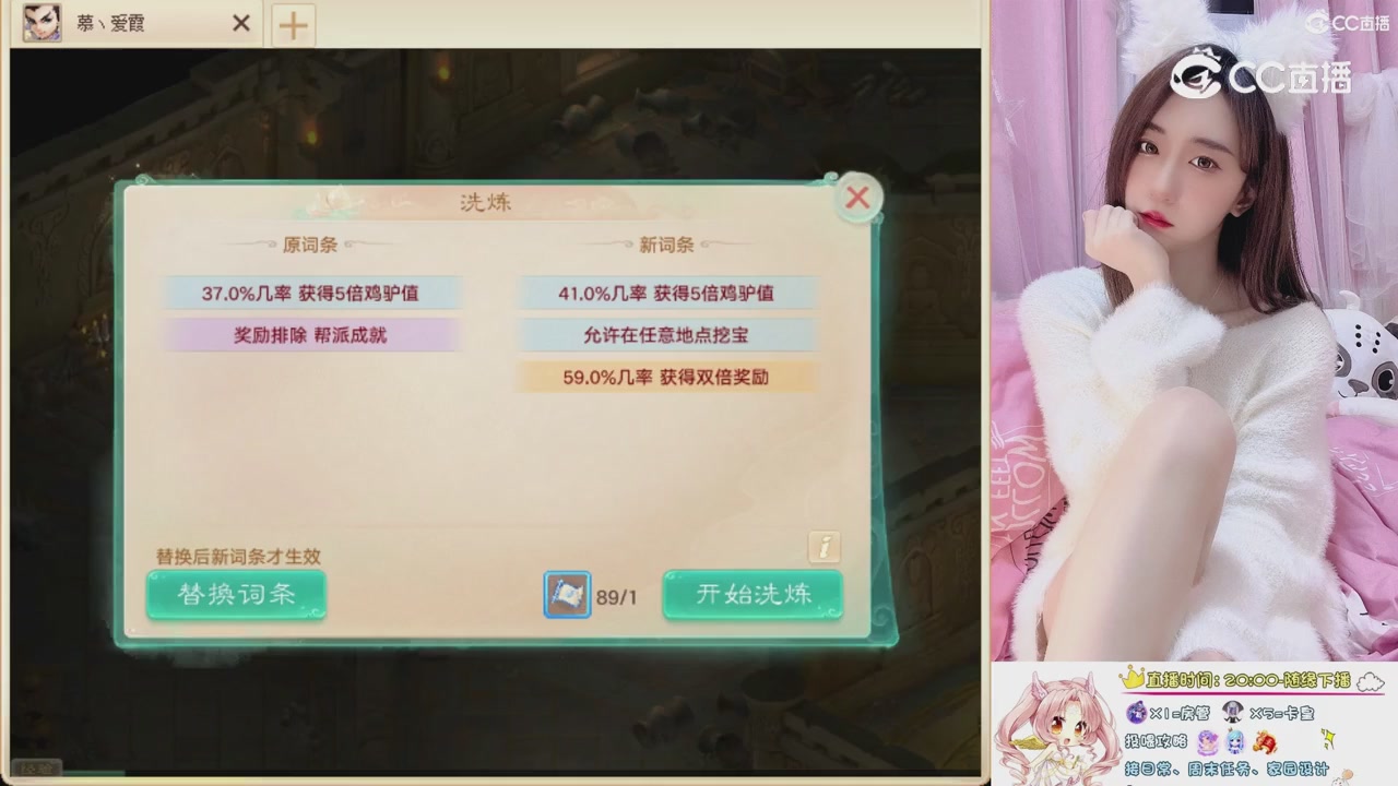 999超级藏宝图开挖！！！