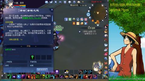 懒~