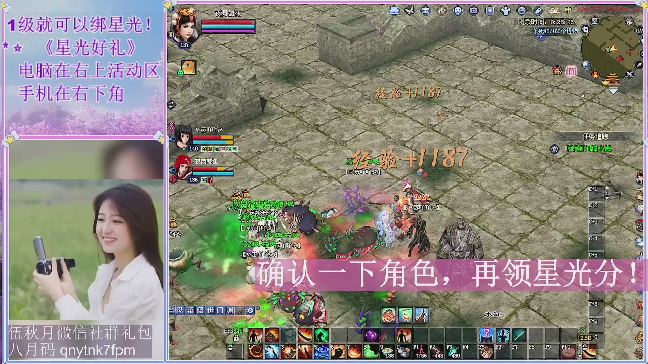 陌上花开君归否