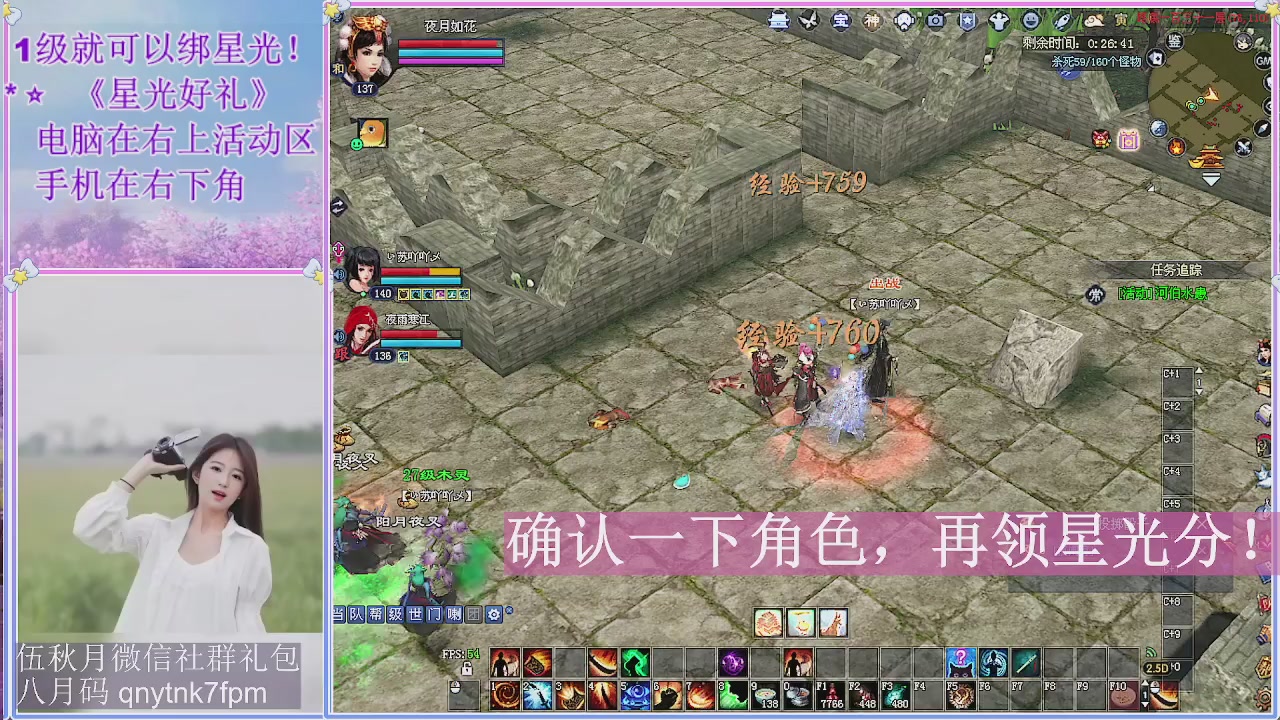 陌上花开君归否