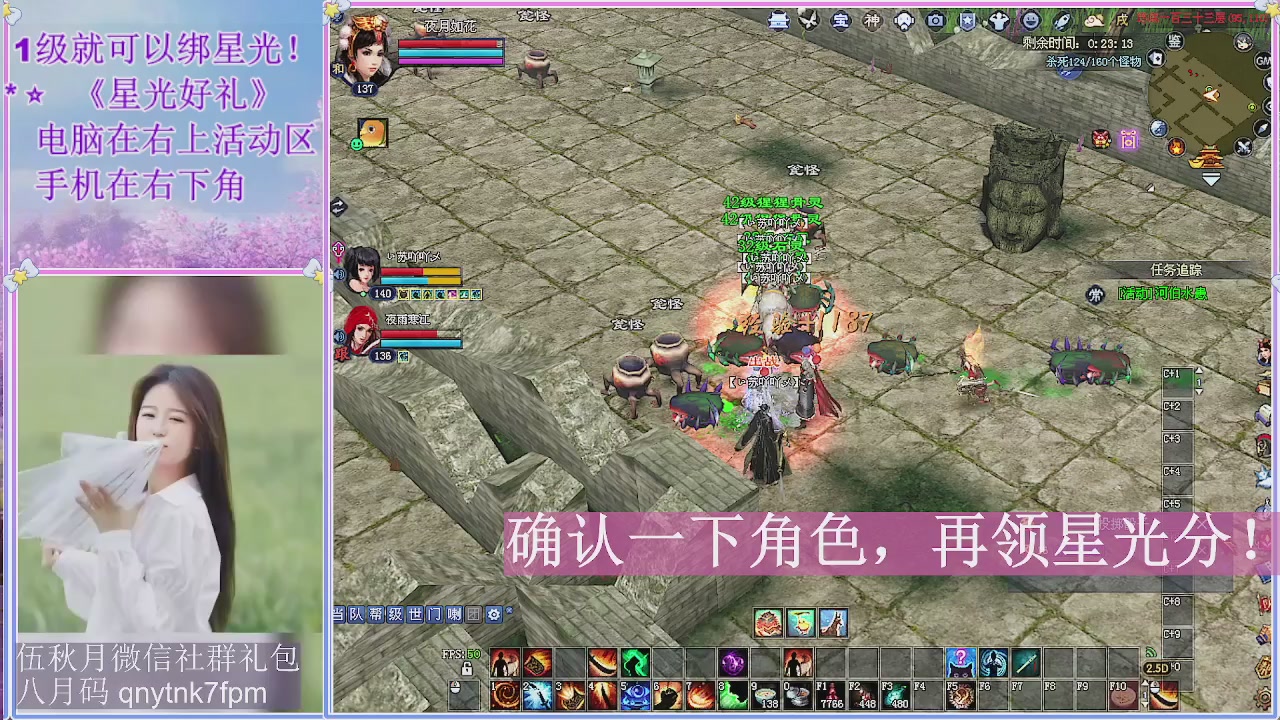 陌上花开君归否