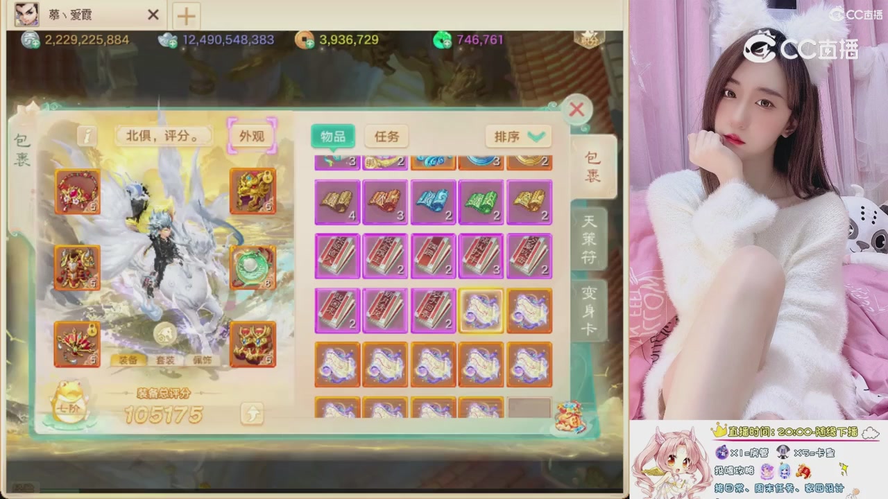 999超级藏宝图开挖！！！