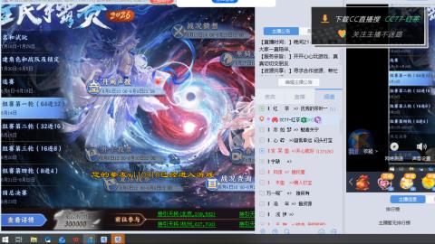 茶叶爱好者
