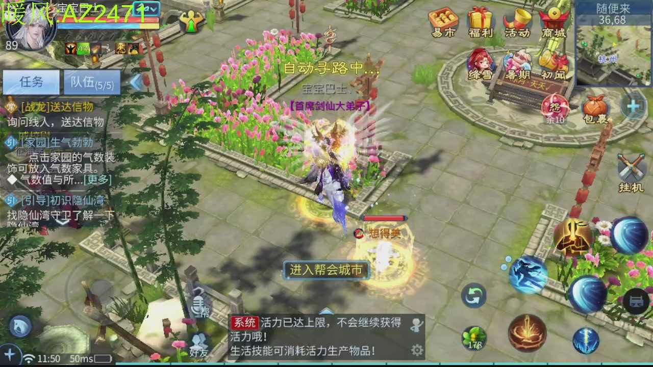 接托管，包强化，背饰打造
