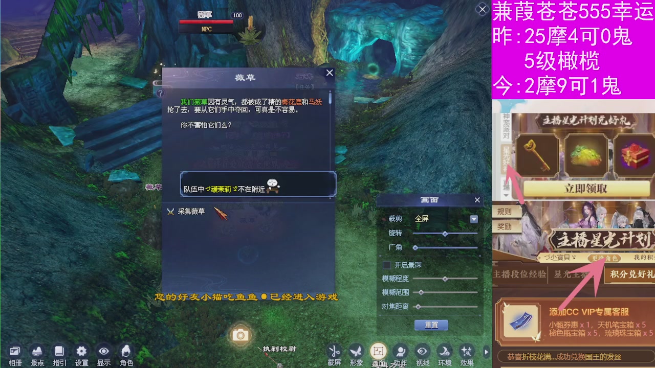 人来人往，留下的都是真的