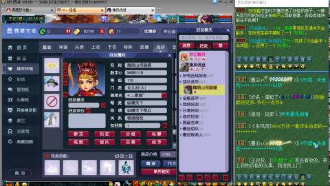 祝大家新年快乐~