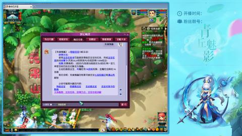 风浪越大  鱼越贵