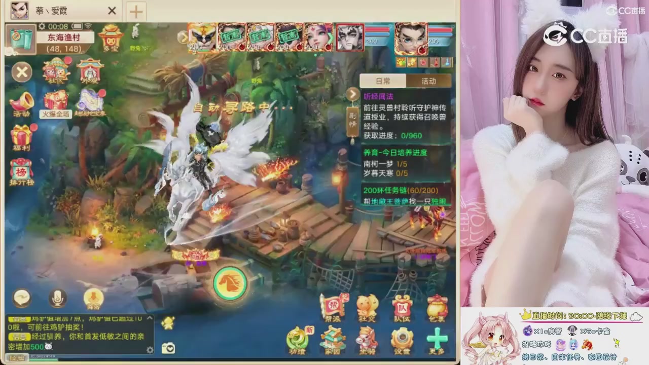 999超级藏宝图开挖！！！