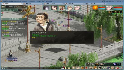 距离你只有一个屏幕