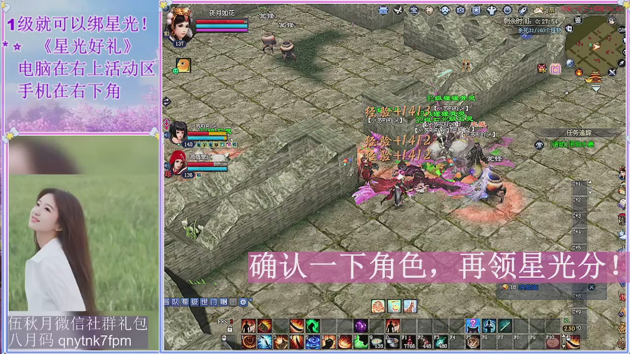 陌上花开君归否