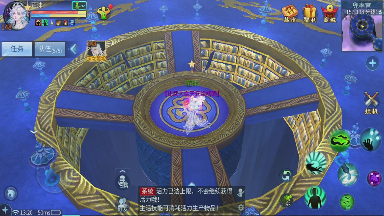 接托管 接团队打架