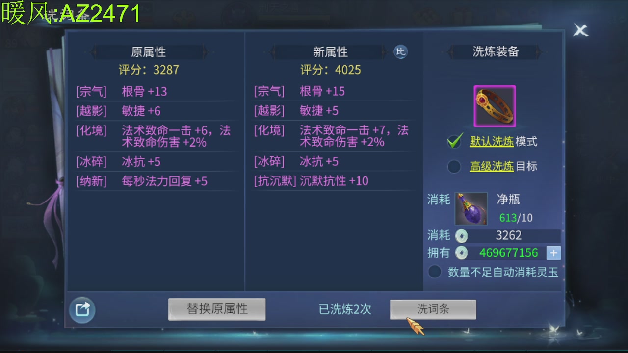 接托管，包强化，背饰打造