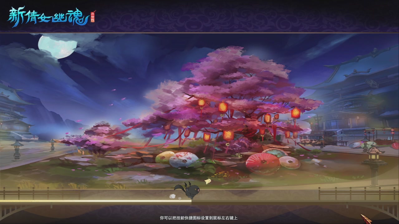圆梦星海激情！专业看号估号