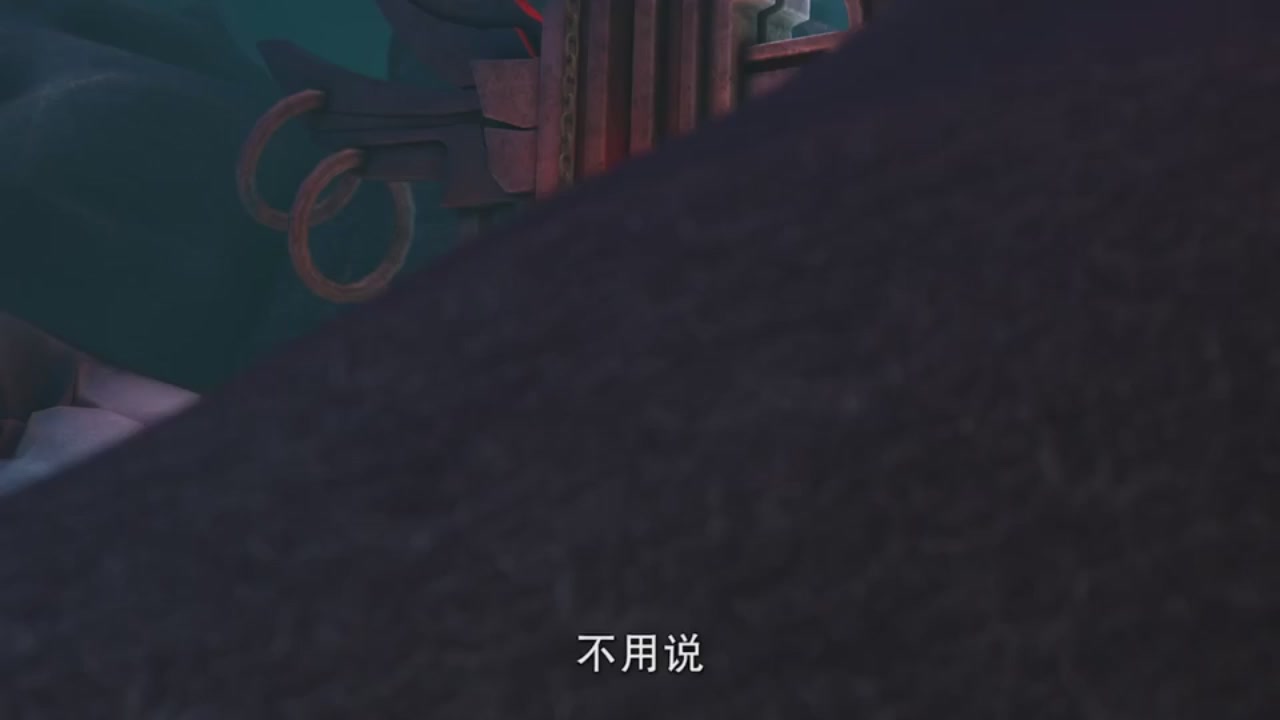 梦幻西游动画片第二季第6集