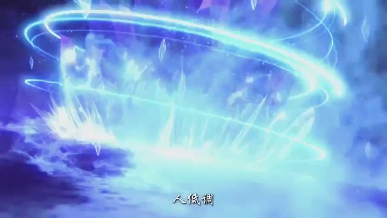 梦幻西游动画片第二季第12集